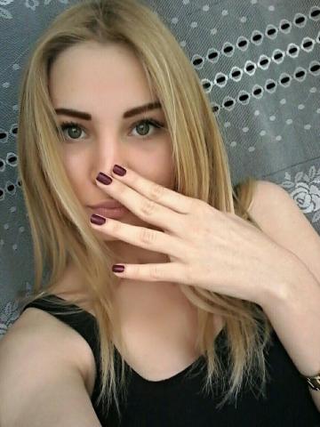 Галина